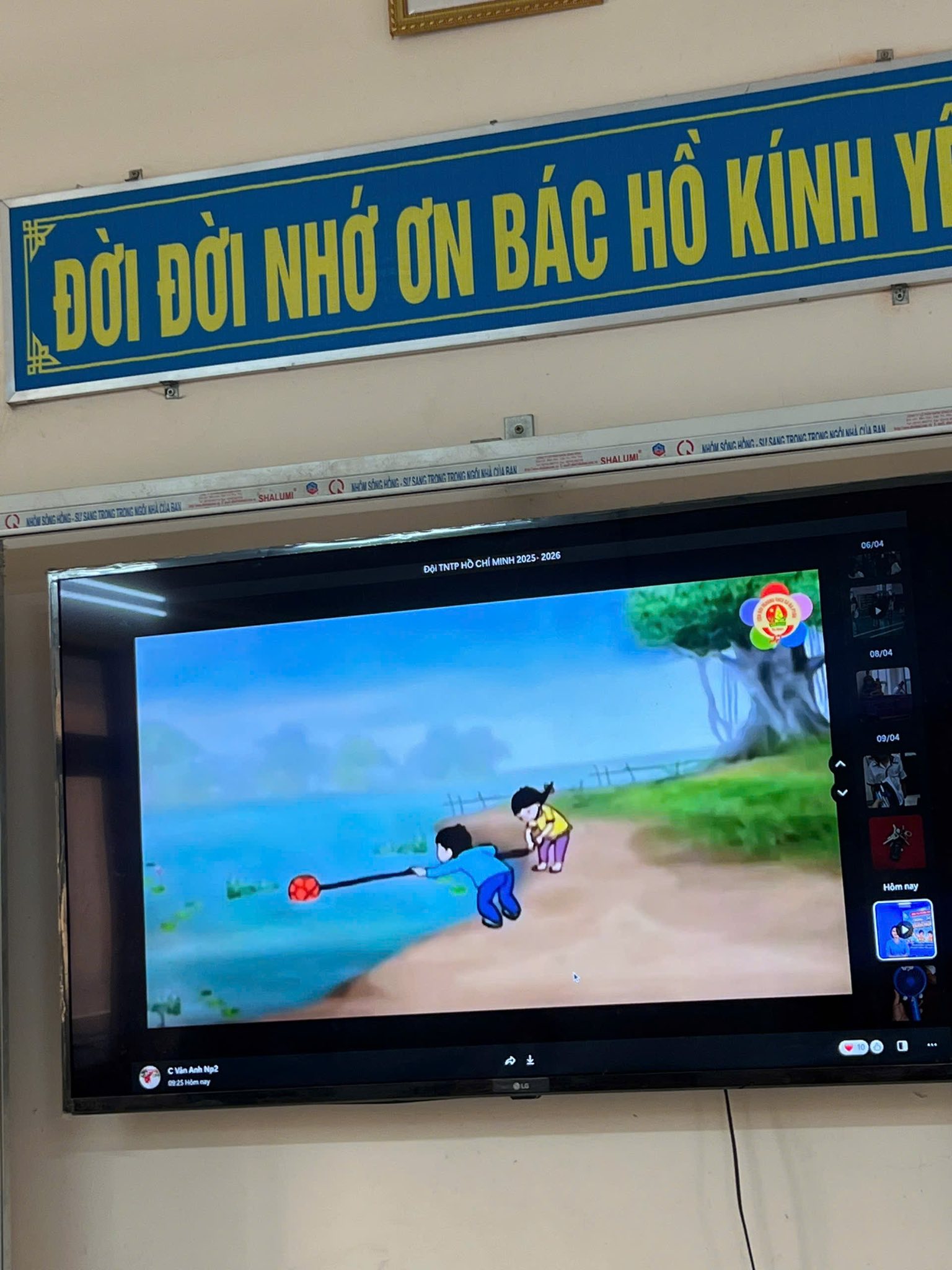 📣 BẢN TIN TUYÊN TRUYỀN 